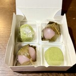 御菓子司 みよしの - 