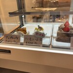 パティスリー iroyo - 