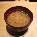 銀座いつき - Miso Soup