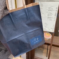 余白 - 