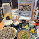 粗挽きそば 手打ち 日本橋福田雅之 - 