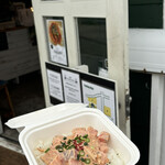 808 POKEBOWLS OKINAWA - 