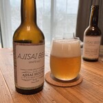 AJISAI HOUSE - ドリンク写真:クラフトビール
