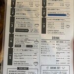 808 POKEBOWLS OKINAWA - 