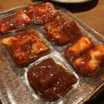 ネギタン ホルモン寺山 - 