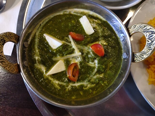 Organic Spice House Higashi Koganei Ten