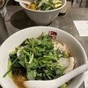 七宝麻辣湯 恵比寿店