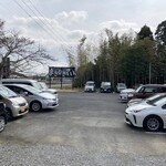 まきのきてい - 