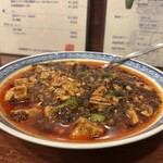 中国菜 オイル - 