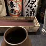 ルフュージュ - 