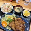 定食専門店 いててや