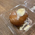 amam dacotan - 塩クリーム