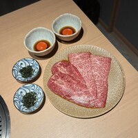 焼肉古今 - 