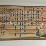 カリッジュ高知 - 