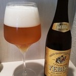 蔦の葉 - エビス