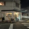 天井桟敷
