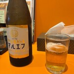 元祖ニュータンタンメン本舗 向ヶ丘遊園店 - 