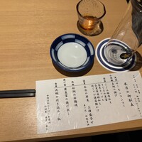 和食日和 おさけと 神楽坂 - 