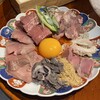 新宿焼肉 ホルモンいのうえ 二号店