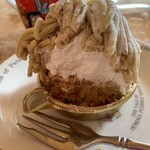 ナッシュカッツェ - 