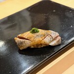 鮨きむら - 鰯