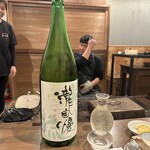 海女小屋 なか川 - 