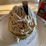 ナッシュカッツェ - 