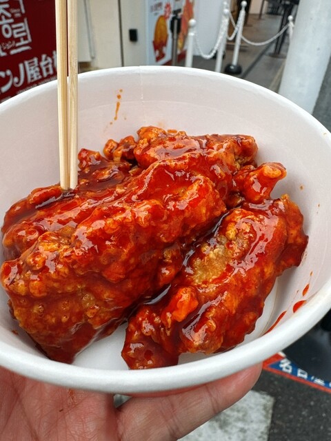 Jongno Yatai Mura Nagoya Osu Ten