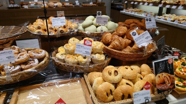 サンジェルマン アトレ品川店 （Saint-Germain） - 品川/パン | 食べログ