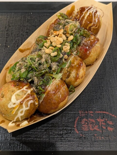 Tsukiji Gindako Ionmo-Ru Kyoto Ten photo 3