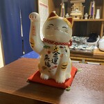 萬てん はなれ - 