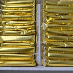 グラマシー ニューヨーク - 