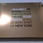 グラマシー ニューヨーク - 