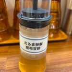 純手打ち だるま - 