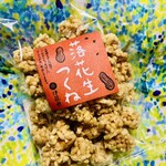 おせきもち - 落花生つくね　400円