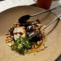 CINA New Modern Chinese - 