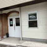 パン工房 七人姉妹 - 