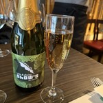 ショウズ宮長 - 