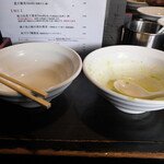 丿貫 - ごちそうさまでした。