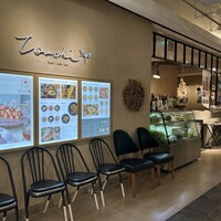 Tsuchi 農園野菜とチーズ料理 - 