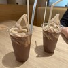 ミカドコーヒー 日本橋室町三井タワー店