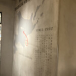 旭川成吉思汗 大黒屋 - 