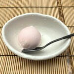 すし匠 - 桜餅のアイス