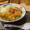 舎鈴 キュービックプラザ新横浜店
