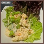 炭火焼ホルモンぐう 池袋はなれ - 