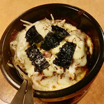 焼肉の万福 石山応援団 - チーズ石焼ビビンバ