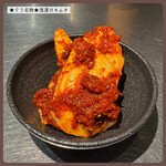 炭火焼ホルモンぐう 池袋はなれ - 