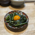 ニュークレヤ - 