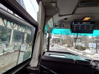 レストラン酢重正之 - 旧軽井沢のバス停すぐそば　　バスで駅まで