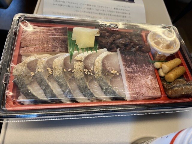 ぐるっと遊 八戸駅店 - 八戸（カフェ）の写真